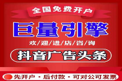 推广竞价中的用户体验优化——多案例分析